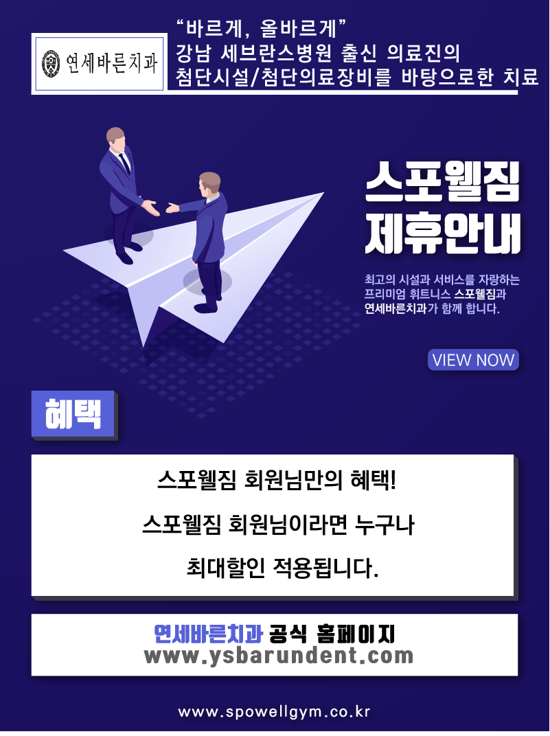 KakaoTalk_20191222_180936780.png