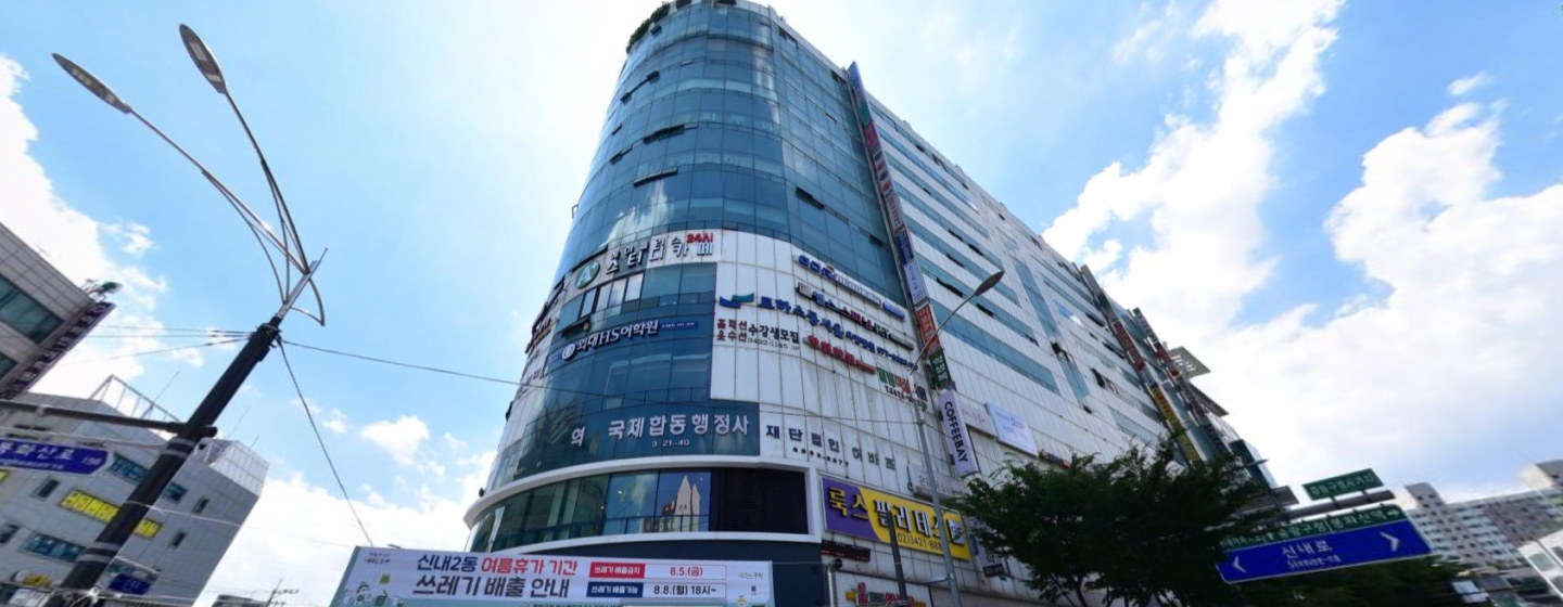 스포웰짐 신내점